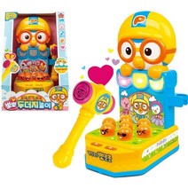 뽀뽀 뽀로로 두더지 놀이 쪽쪽 즐거운 놀이 보드게임 번호 39021EA, 본상품선택