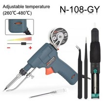 NEWACALOX 110V/220V 60W 미국/EU 휴대용 내부 가열 전기 납땜 인두는 자동으로 주석 총 용접 수리 도구를 보내, CHINA, N-108-GY + 미국