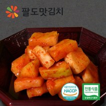[팔도맛김치] 100% 국내산 섞박지 10kg