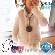 에어칼리브 휴대용 목걸이 공기청정기 독감 폐렴 예방 미세먼지제거 어른 아동 유아 반려견 개인용, S370_핑크베어