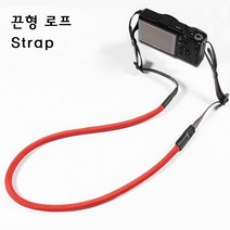 카메라 로프 넥스트랩 리코GR3 소니RX100M7 캐논g7x mark3, 끈형 블랙