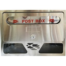 가정용 스텐 우체통 우편함 대형 전원주택 벽걸이 다세대, ☞ 해당 상품 선택하기_Pocketin™