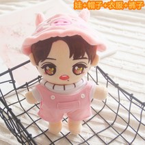 20cm 무속성 솜인형 쇼전 인형 피규어 20cm 와옷 스타 인형 옷을 갈아입을 수 있는 인형 털털 장난감 소녀, 신초전 돼지 세트, 20 센티미터