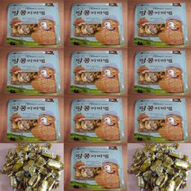 제주우도땅콩카라멜 10봉지(대용량 선물세트 사은품증정), 1개