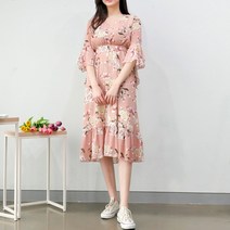 원타임 여성용 프릴 스트링SET 롱원피스