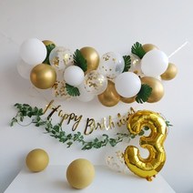 두돌 세돌 생일 파티 풍선 가랜드 용품 세트 골드 벌룬 클라우드, 타입1