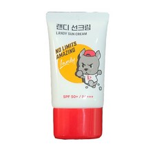 온더바디 랜디 선크림 50ml (화이트)
