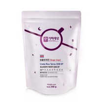 커피세상 원두 코스타리카 따라주 SHB EP, 4.더치(워터드립), 550g