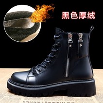 디커 데일리 첼시 가죽 숏 앵클 부츠 통굽 여성