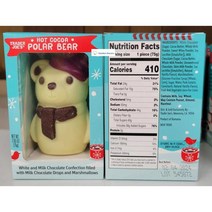 미국직구 트레이더 조의 뜨거운 코코아 북극곰 2.65oz 75g (2박스), 수량, 상세참조