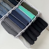 스퀘어상점 깔끔 파티션 바지 수건 의류 정리함 카니카니 수납함 속옷 수납 옷정리 심플 정리 자취필수템 옷장 서랍 정리 니트 티셔츠 다용도 칸칸이 2종세트, 그레이 S(7칸)