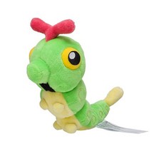 캐터피 인형 포켓몬 센터 pokemon fit정품 14cm