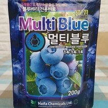 블루베리 전용비료7 - 멀티블루 식물영양제(200g)