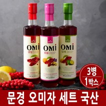 오미자추출물 문경 오미자 원액 엑기스 추출액 착즙 청 진액 즙 물 농축액 주스 효능 쉬잔드린 GAP인증 국산, 1박스, 3병