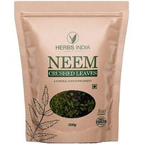 멀티비타민 Neem Leaves Crushed (Not Powder) Good to Make Fresh Leaf Tea 300 Grams (10.6 Oz) Herbal Supp, 10.6 Ounce (Pack of 1)
