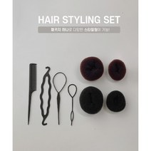 [SET] 헤어세팅 스크런치 비녀 똥머리 곱창밴드 묶음머리 간편손질 세트