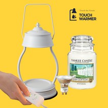 타이머캔들워머 양키캔들 구스크릭 라지자 빛조절 시에라 화이트 단품 세트 할로겐전구, 타이머 시에라화이트(+전구1개) 양키캔들 클린코튼