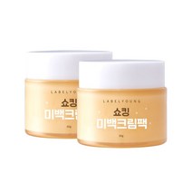 쇼킹미백크림팩 2개/톤업+미백케어