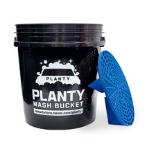 플렌티 세차버킷 + 그릿가드 세트, 18L, 블랙(세차버킷), 블루(그릿가드)