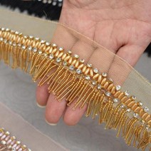 비딩 테이프 셀프 웨딩 드레스 댄스복 부자재 진주 프린지 파란색 레이스 트림 의류 술 레이스 장식 신발 장식품 흰색 교수형 구슬 커튼 바느질, 황금
