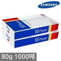 삼성 SS페이퍼 A4 복사용지 80g 1000매