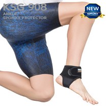 [키모니] 프로텍터 발목보호대(KSG908), 사이즈:L[26~30]