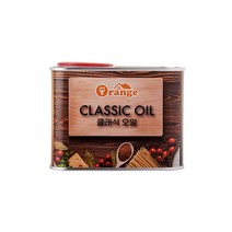 클래식오일 천연오일 원목가구 원목소품 우드슬랩 (450ml)