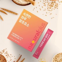 곡물발효효소 역가수치 내츄럴플러스, 1개