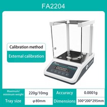 JOANLAB 정밀 저울 랩 디지털 전자 분석 범위: 120/220g 해상도: 0.0001g, 03 FA2204 (220g 0.1mg)