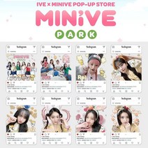 [국내배송] 아이브포카 포토북 아이돌 굿즈 아이브 투명카드 장원영 포토 굿즈 8매 PVC 리틀 카드
