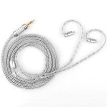 0.78 2핀 커스텀 이어폰 케이블 은도금선 16코어 TRN kz kxxs tfz bl03, TRN T2 케이블 실버, 0.78mm 2핀+ 2.5mm잭
