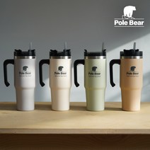 폴베어 스텐 대용량 보냉 보온 스테인레스 대형 텀블러 차량용 캠핑 보온병 손잡이 900ml, 웜그레이