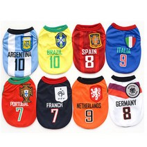 MOCO 강아지옷축구 유니폼 티셔츠, 독일