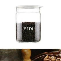 GVP 원두 밀폐용기1200ML 원두커피보관용기 커피밀폐용기 생두보관통