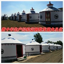 몽골 게르 장박 차박 불멍 파이어 지니 쉘터 육각 야외 겨울 유르트 텐트 농가 야외 대형 식당 두꺼운 따뜻함 초원 방풍 및 방수 캔버스 숙박, 업그레이드된 초두께 직경 3미터