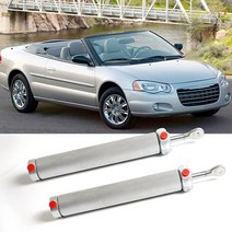 알루미늄 컨버터블 탑 유압 실린더 크라이슬러 세브링 교체 유압 실린더 OEM 번호 5010039AA 5010039AB