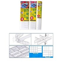 조립식 칸막이보드대 1p 벌크, 없음, 1개