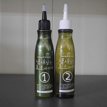 냄새없는 효소 펌 파마약 150ml_150ml_230207EA, 다사랑쿠팡 1, 다사랑쿠팡 본상품선택, 다사랑쿠팡 본상품선택