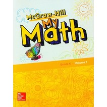 McGraw-Hill My Math Grade K Volume 1, McGraw-Hill My Math Grade K .., McGraw-Hill(저),McGraw-Hill..