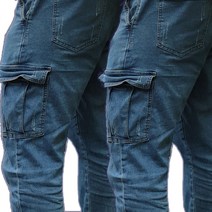 후크샵 카고 작업복 바지 등산 캠핑 아웃도어 기능성 트레킹
