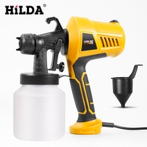 전기 페인트스프레이건 400W, 유럽 표준 500w 노란색 스프레이 건혁신 모델