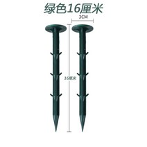제초매트 부직포 방지 농업용 잡초 농자재 농사용, 16cm 그린못 100개