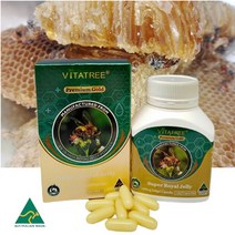 비타트리 호주산 로얄제리 캡슐 효능 골드 1600mg 100캡슐 로얄제리 분말 가루 호주 식약처 인증