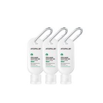 아토팜 야외놀이 선밀크 기획세트 SPF50+PA+++, 아토팜 마일드 클렌징 워터 250m