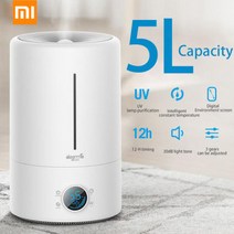DEM-F628S 디어마 UV 살균 초음파 가습기 5L