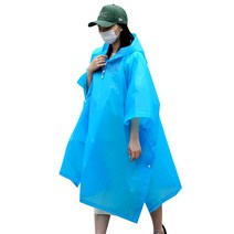 라트몰 여성비옷 등산용 우비 캠핑 EVA 초경량 판초, 초경량우의-블루