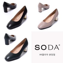 [AK PLAZA] [소다] 여성 하프메탈 펌프스 ALF011 6CM 컬러모음