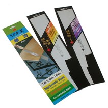 옥조 등대기톱날(절목리S-370 372)/외날톱, S370