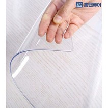 유리대용 식탁 책상 테이블 PVC 실리콘 비닐 투명 매트 맞춤 주문제작, 2mm, 40cmX10cm, 사각