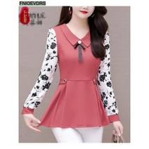 빅카라 블라우스 봄 셔츠 튜닉 여성 긴팔 레이디 피터팬 카라 밸리 핑크